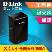 D-Link DIR 503