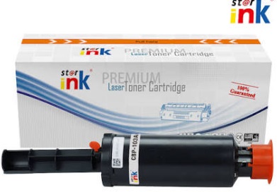 HP 103A starink