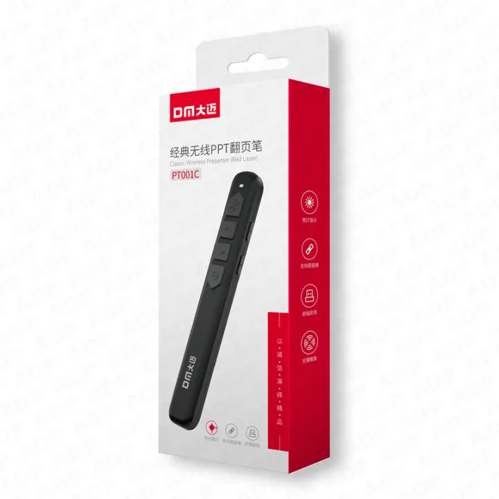 Lазер заагуур / DM /
