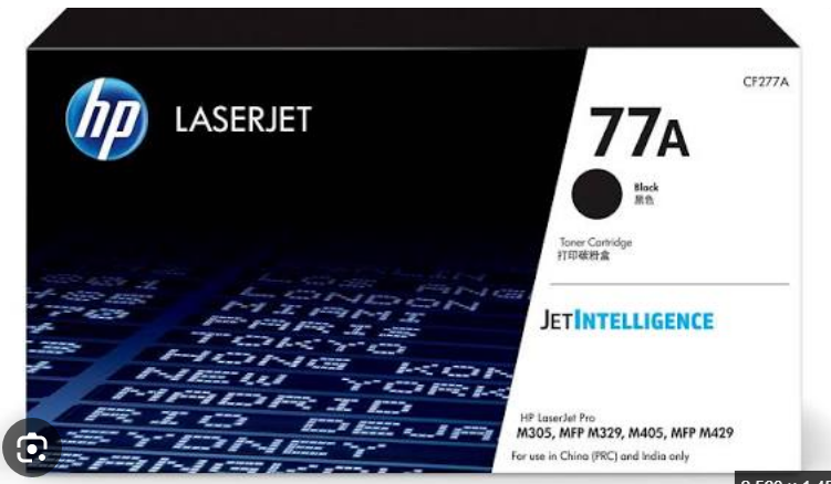 HP 77A ASTA
