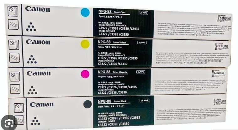 Canon NPG88 BK