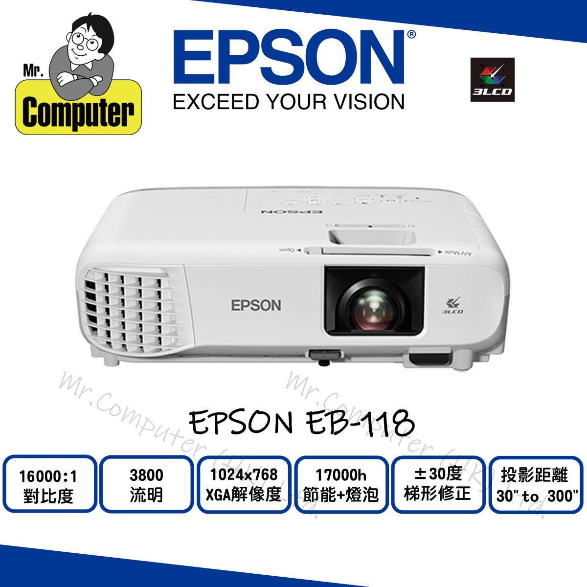 Epson EB-118 XGA 3LCD Projector